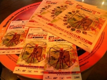 В Набережных Челнах начались Дни Другого кино